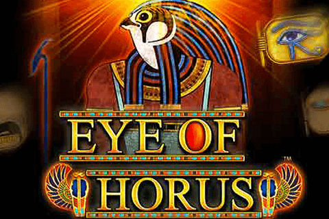 logo eye of horus merkur